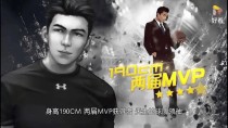 球场风云！中国篮球职业联赛引爆热议的简单介绍